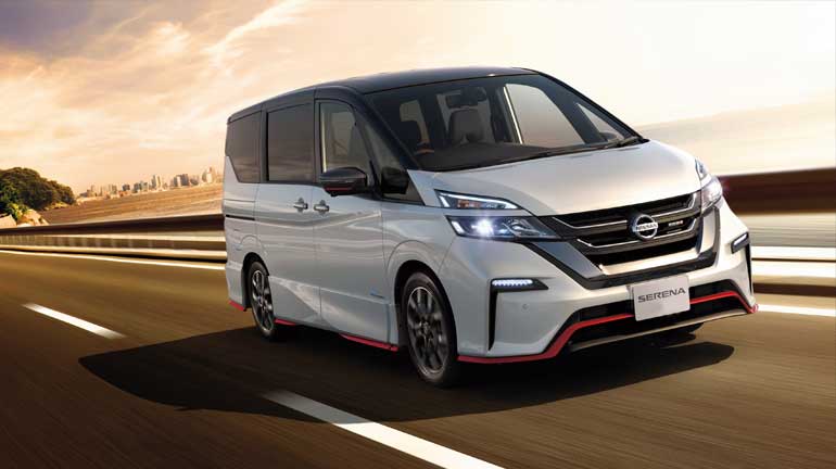 Premium Serena MPV Limo Service